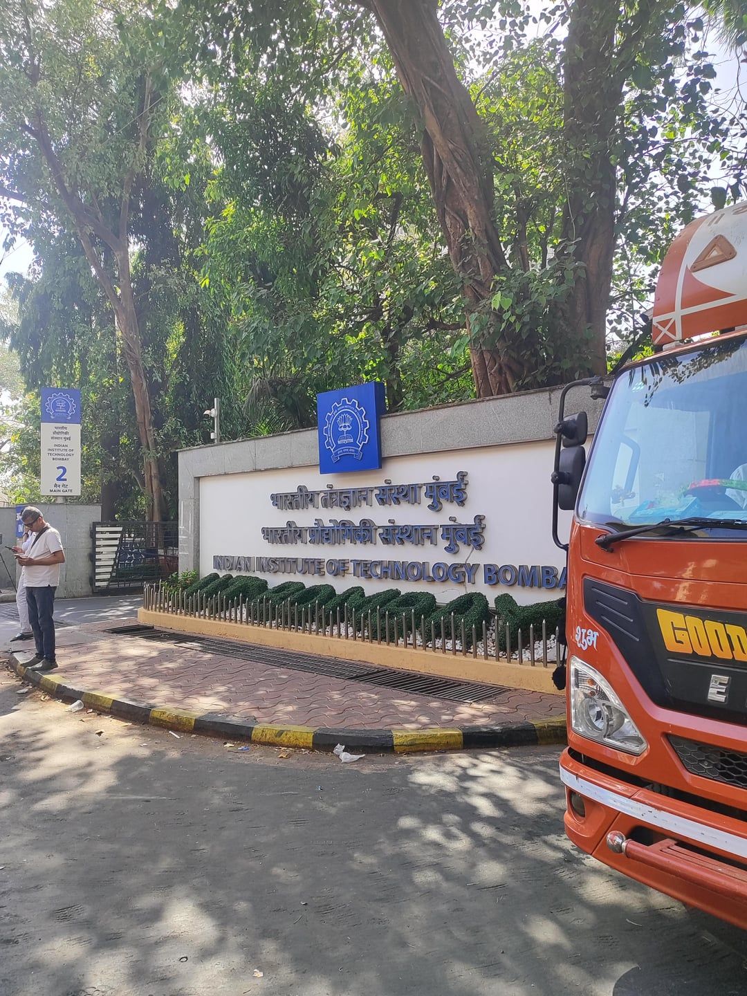 1080x1440 Almost made it to IIT Bombay today