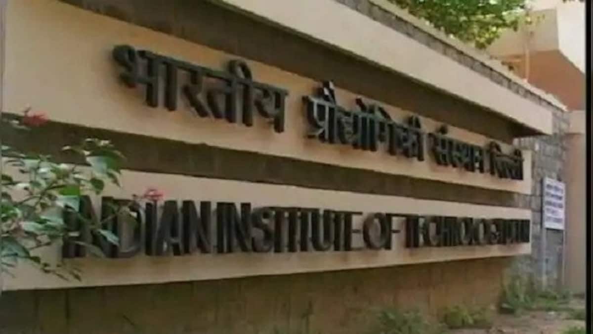 1200x675 IIT Bombay releases GATE 2021 response sheet; check details at gate.iitb.ac.in