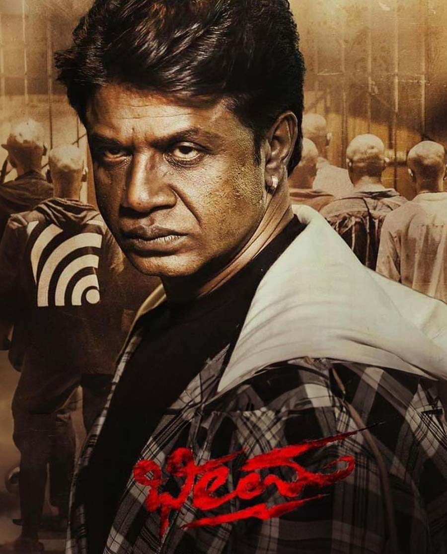 900x1115 Duniya Vijay, Movies, Videos, Age and Photo