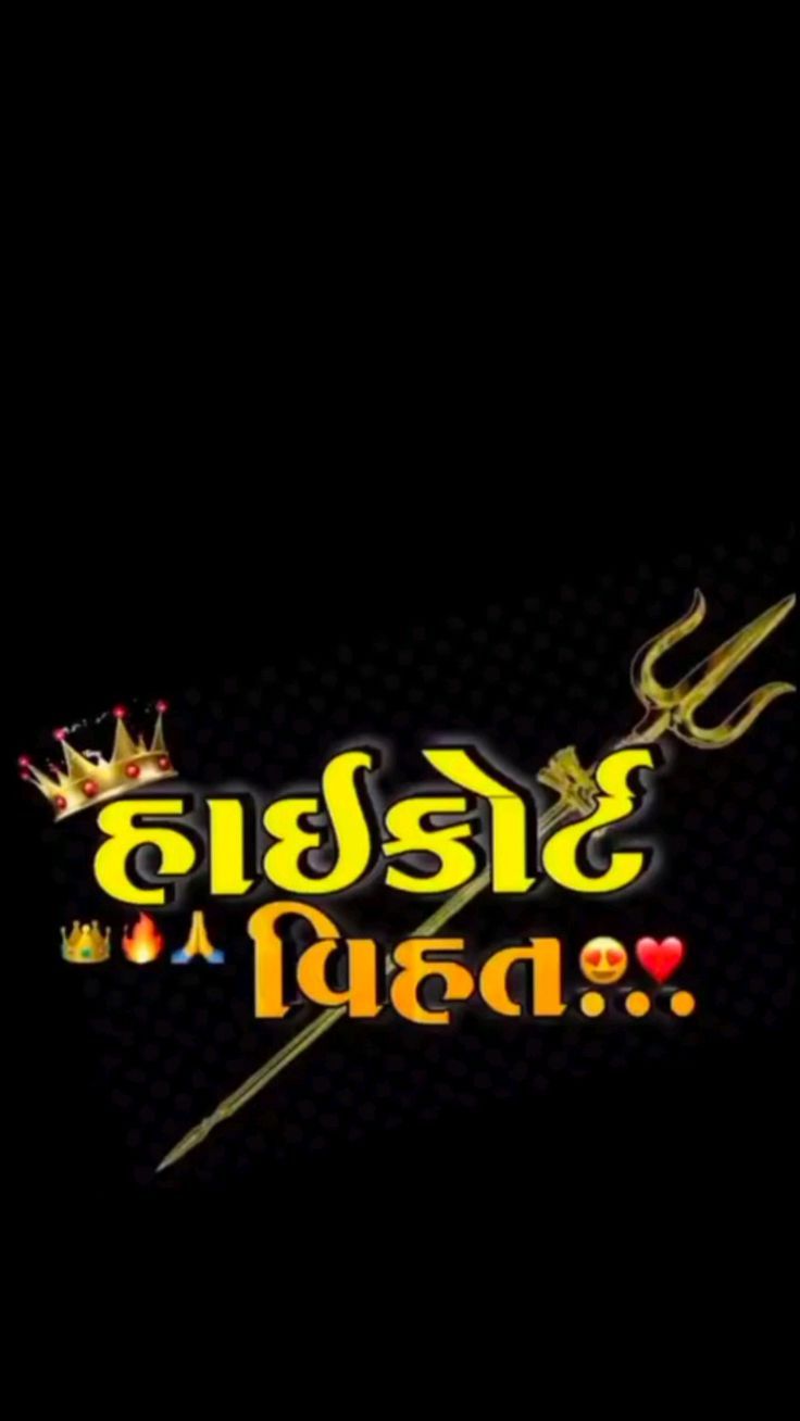 736x1308 vihat