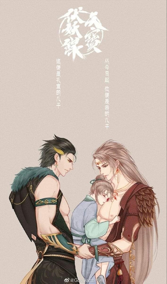 708x1200 Legend of Exorcism ideas. exorcism, legend, anime