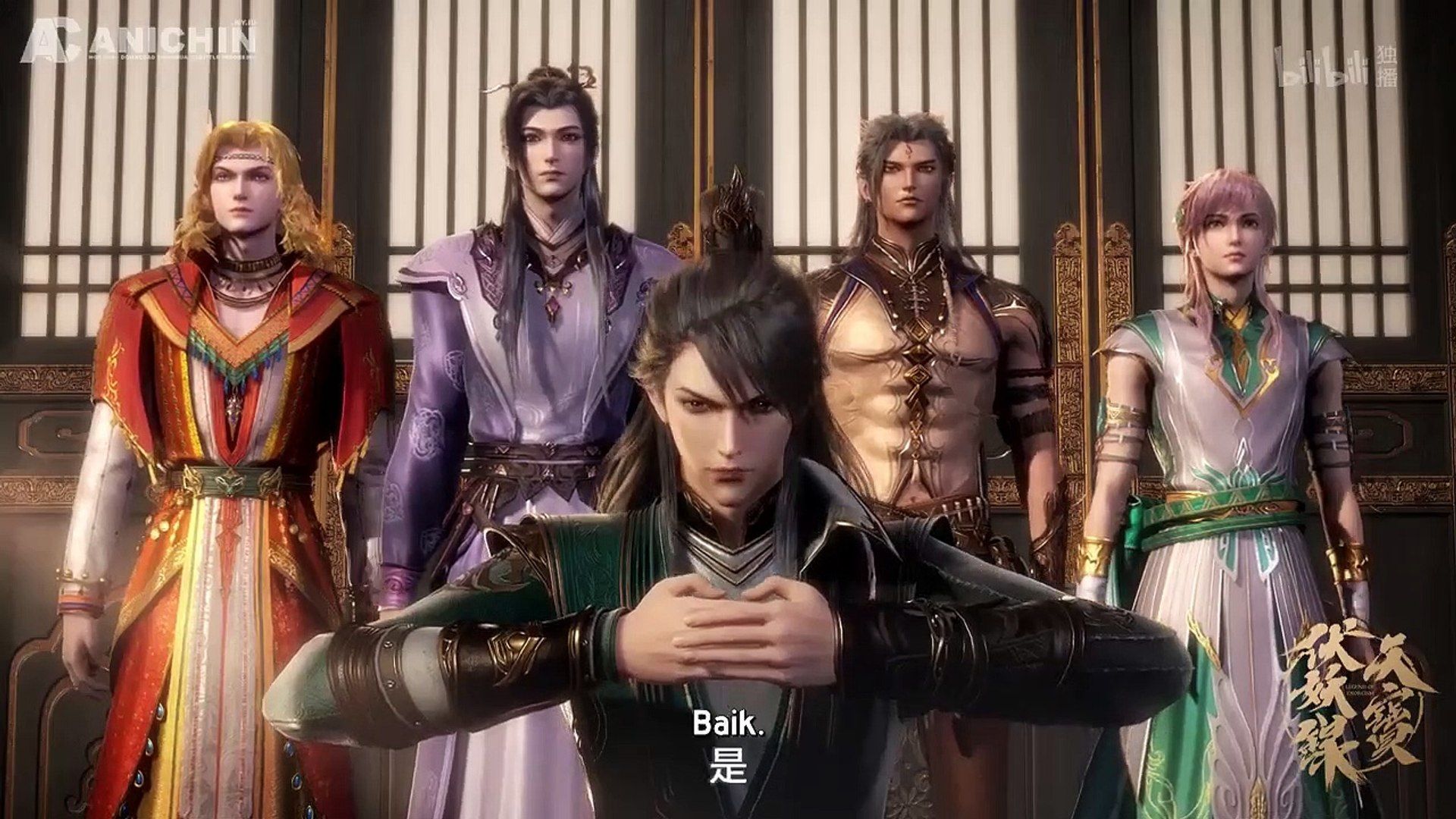 1920x1080 Legend of Exorcism Episode 9 sub indo