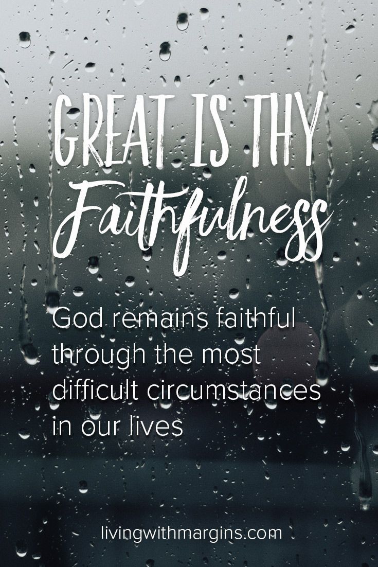 735x1102 Great is Thy Faithfulness