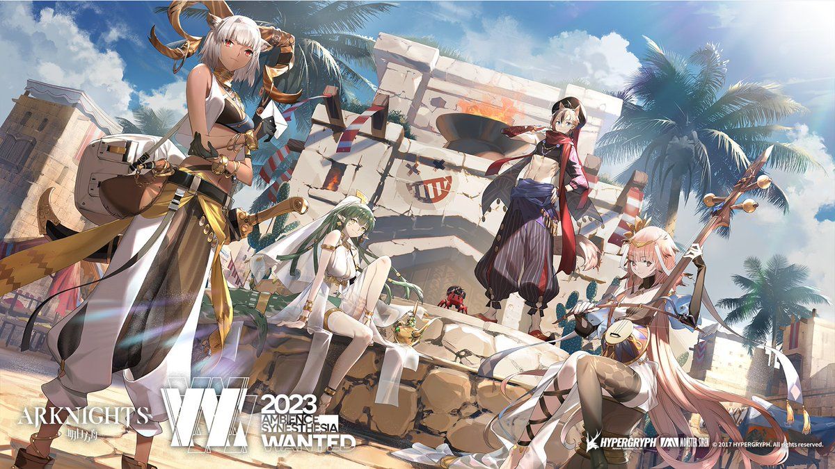 1200x675 Wallpaper Gifts #UmbraintheSand A desert of gold A guiding latern #Arknights #AmbienceSynesthesia #Wanted