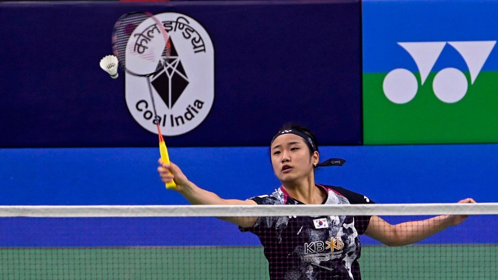 1600x900 World No. 1 An Se Young out of India Open after aggravating knee injury