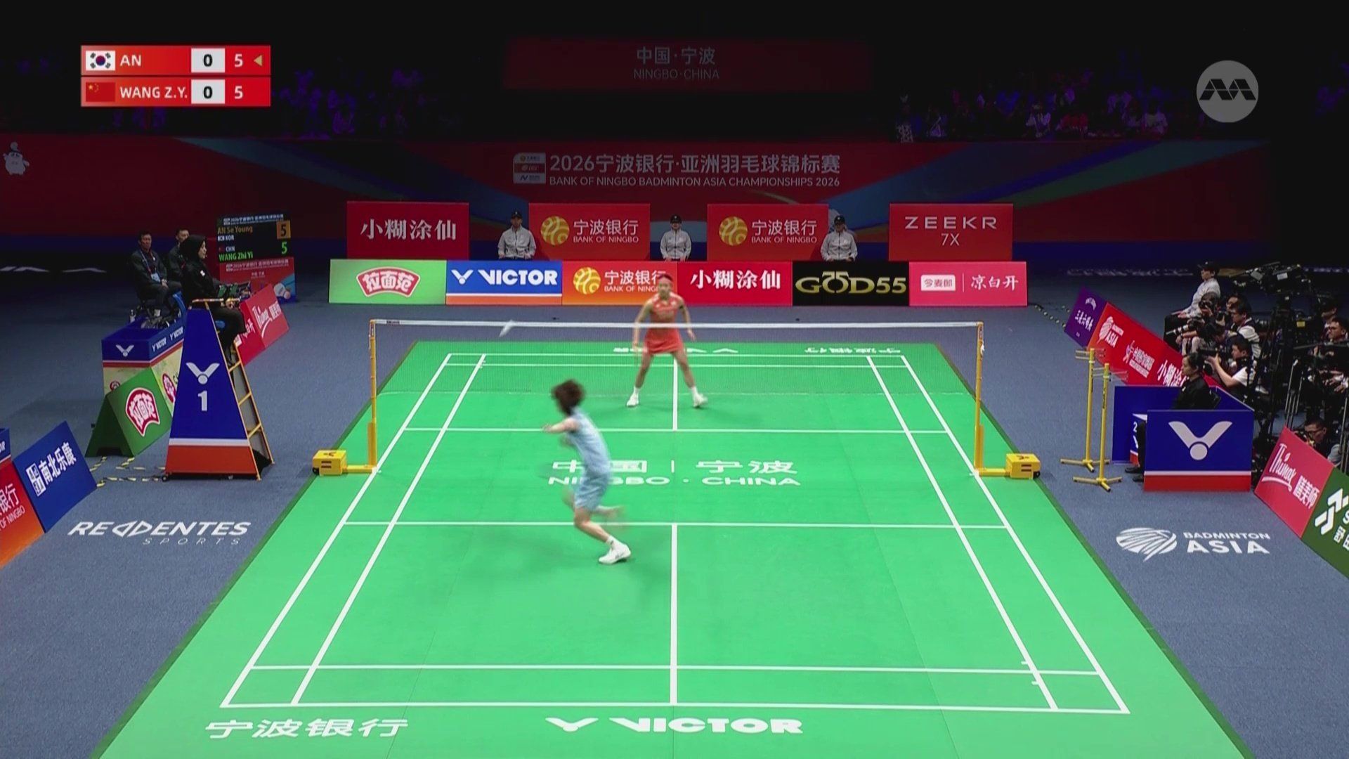 1920x1080 Bank of Ningbo Badm Se Young (KOR) vs Wang Zhi Yi (CHN)'s Singles Final