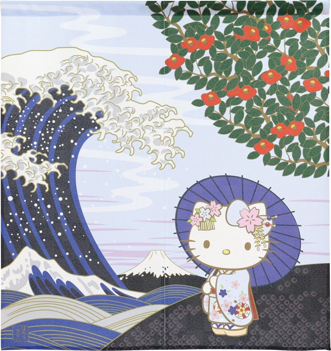 1132x1200 Japanese Noren with Hello Kitty and the Great wave of Kanagawa. Made in Japan