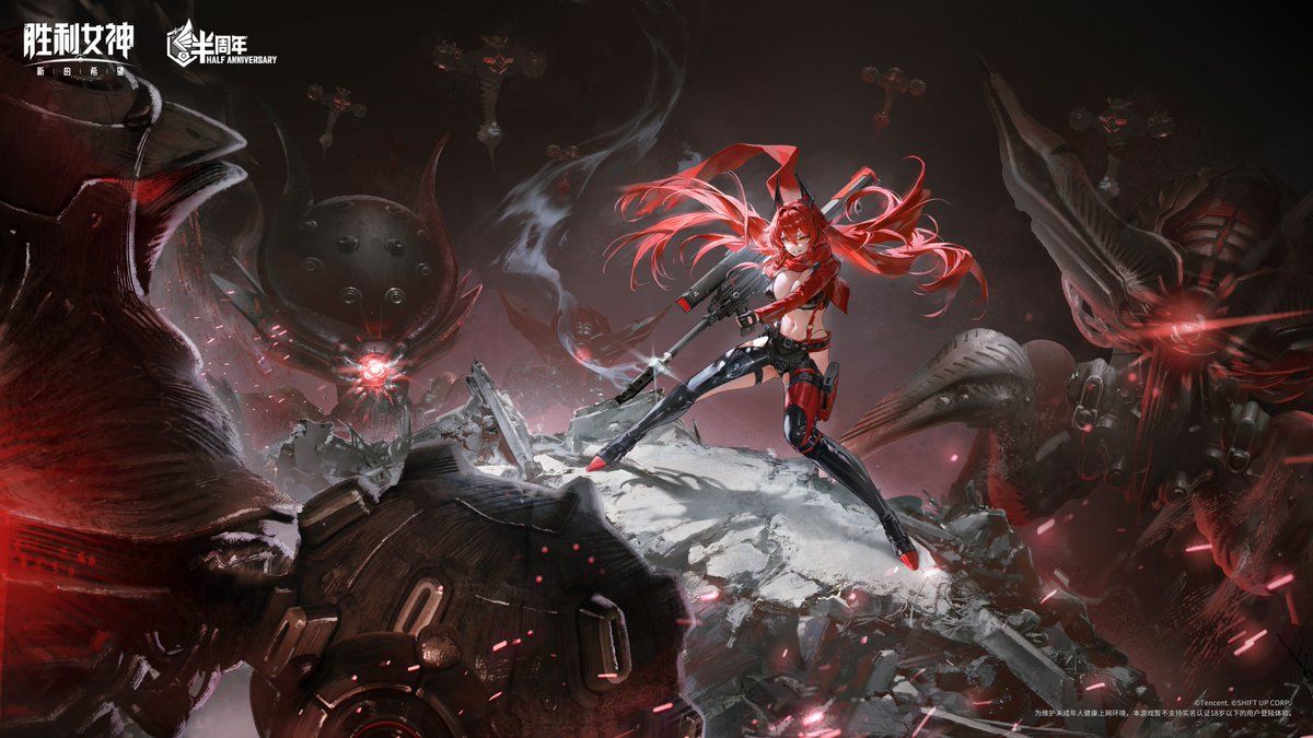 1200x675 GODDESS OF VICTORY: A New Hope Hood illustration #NIKKE
