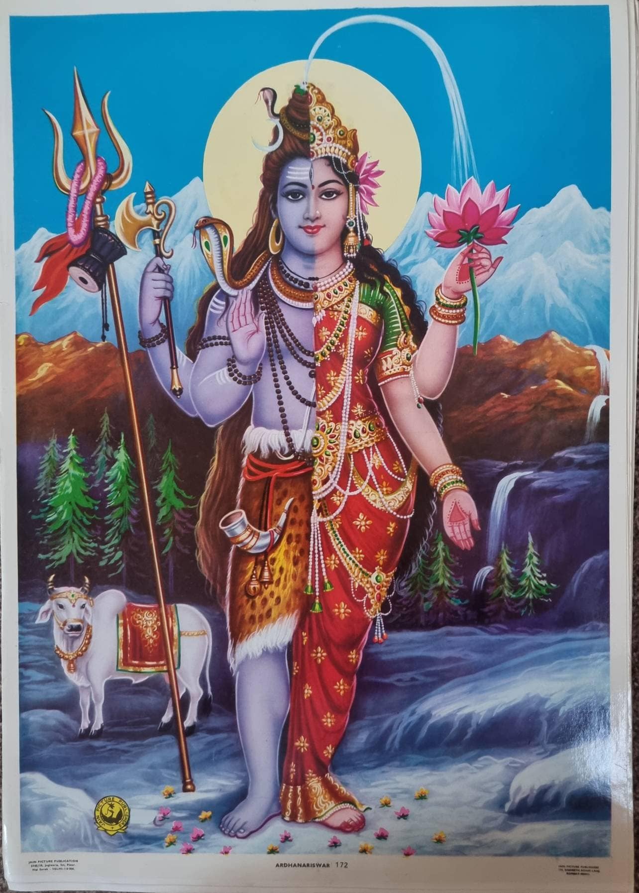 1284x1794 Hindu Vintage Print of Ardhanarishvara a composite form of the Hindu deities Shiva and Parvati