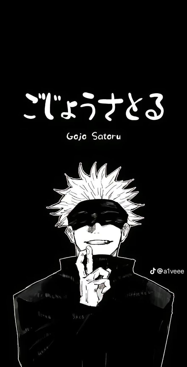 736x1445 Papel de parede satoru gojo. Melhores editores de fotos, Paprl de parede, Papel de parede anime