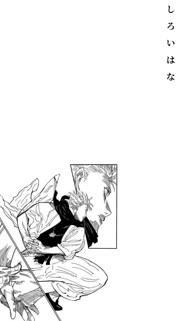 720x1280 Gojo Satoru