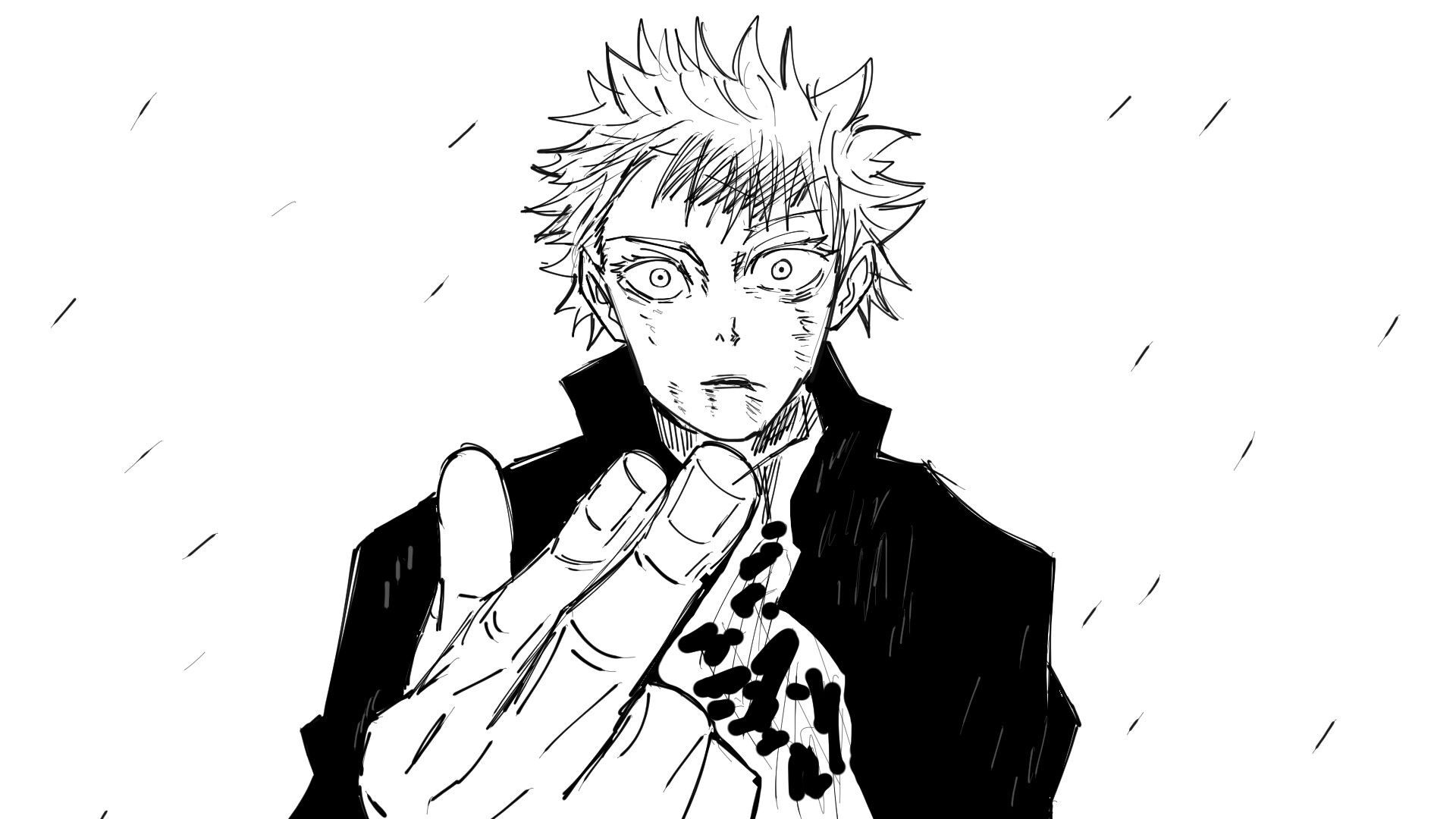 1920x1080 Gojo manga panel