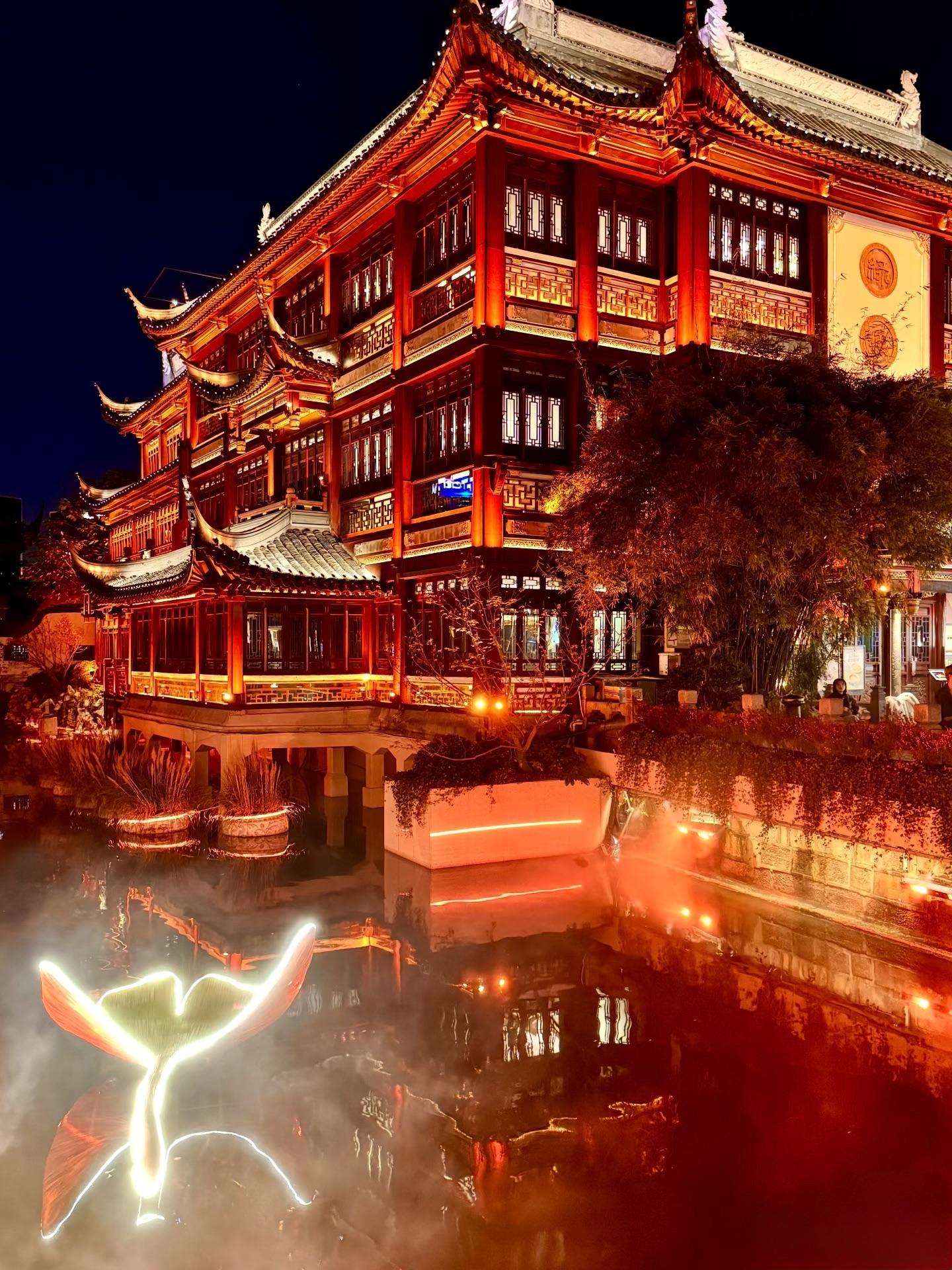 1440x1920 Shanghai