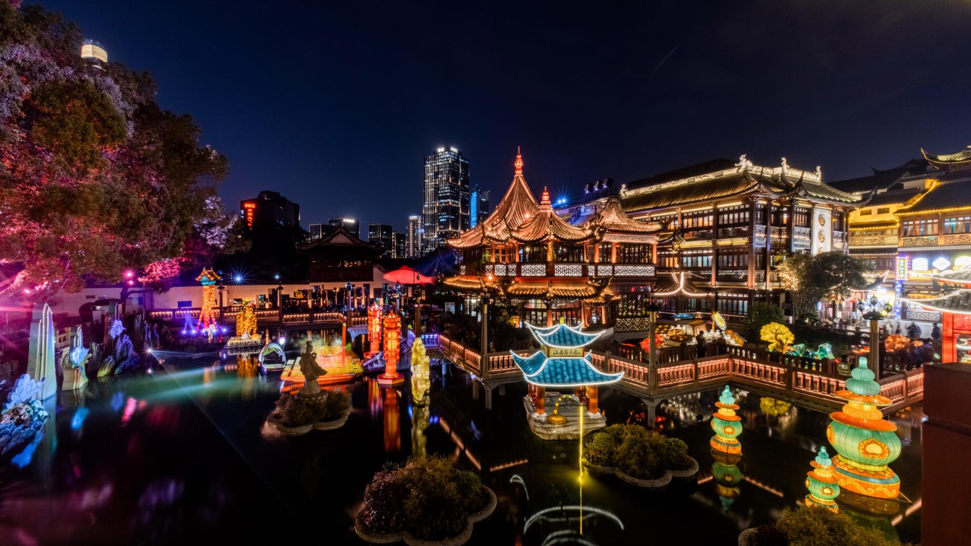 1920x1079 Sports & Recreation YU GARDEN