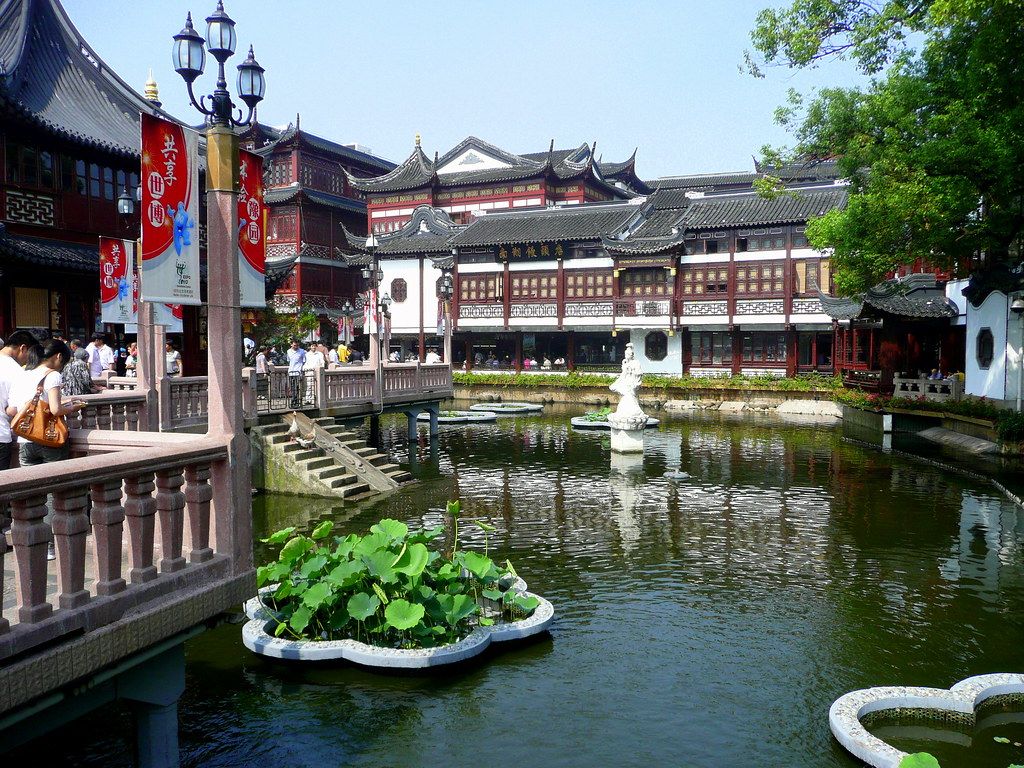 1024x768 Yu Garden Shanghai. Yuyuan Garden is a famous classical gar