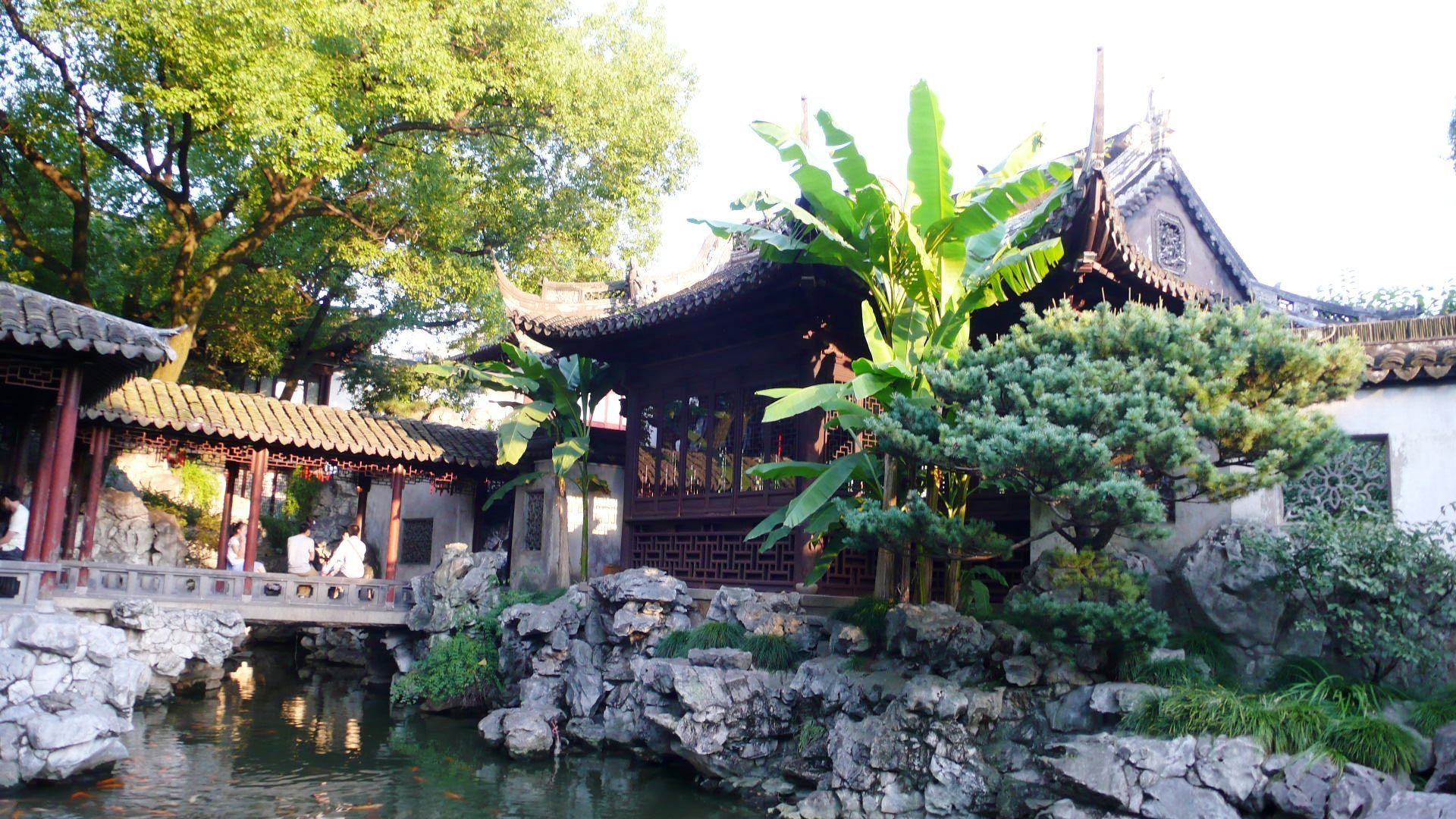 1920x1080 Yuyuan Garden. Trip.com Shanghai