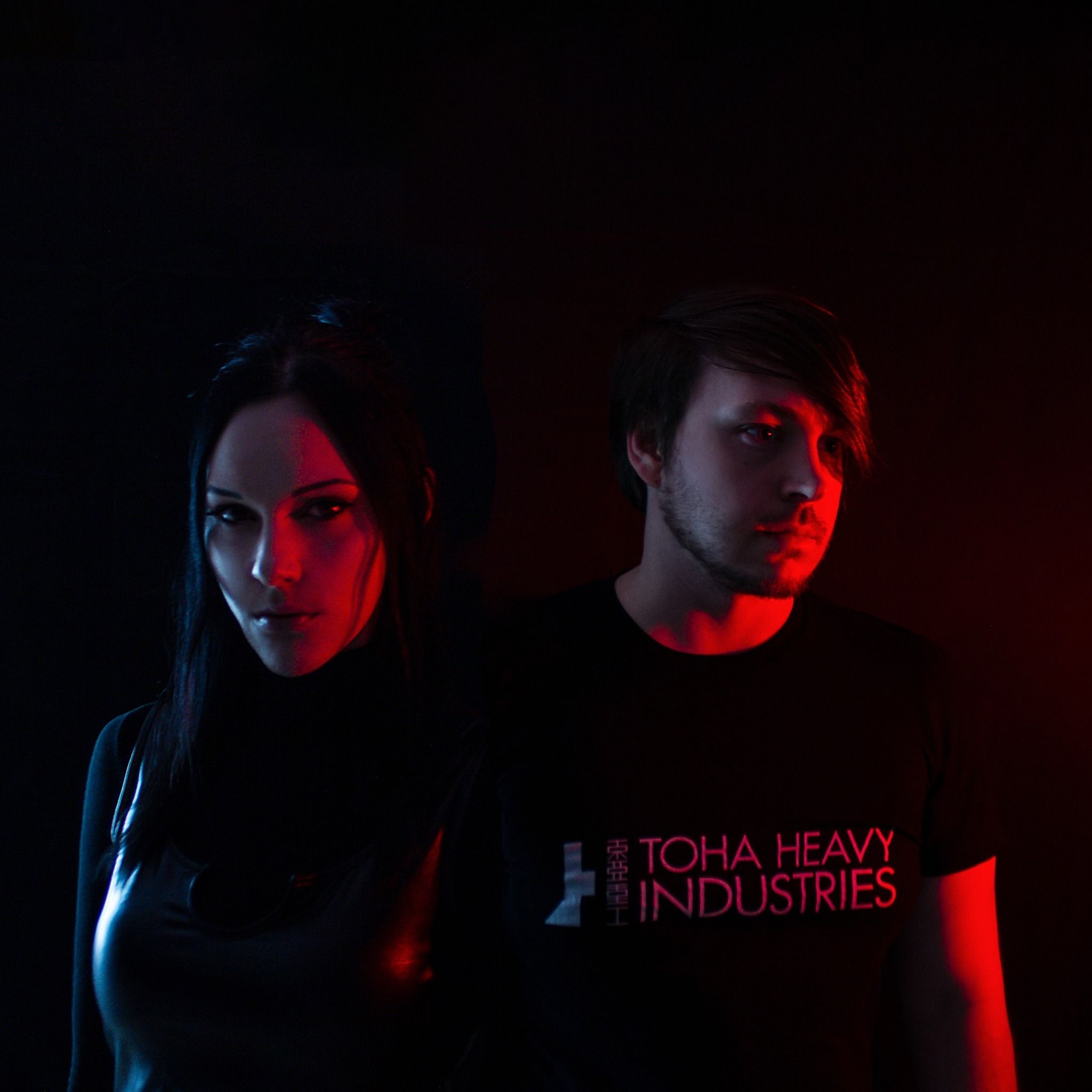 2048x2048 REMINA release their final single for their upcoming album “STRATA” !. The Gallery Music Portal