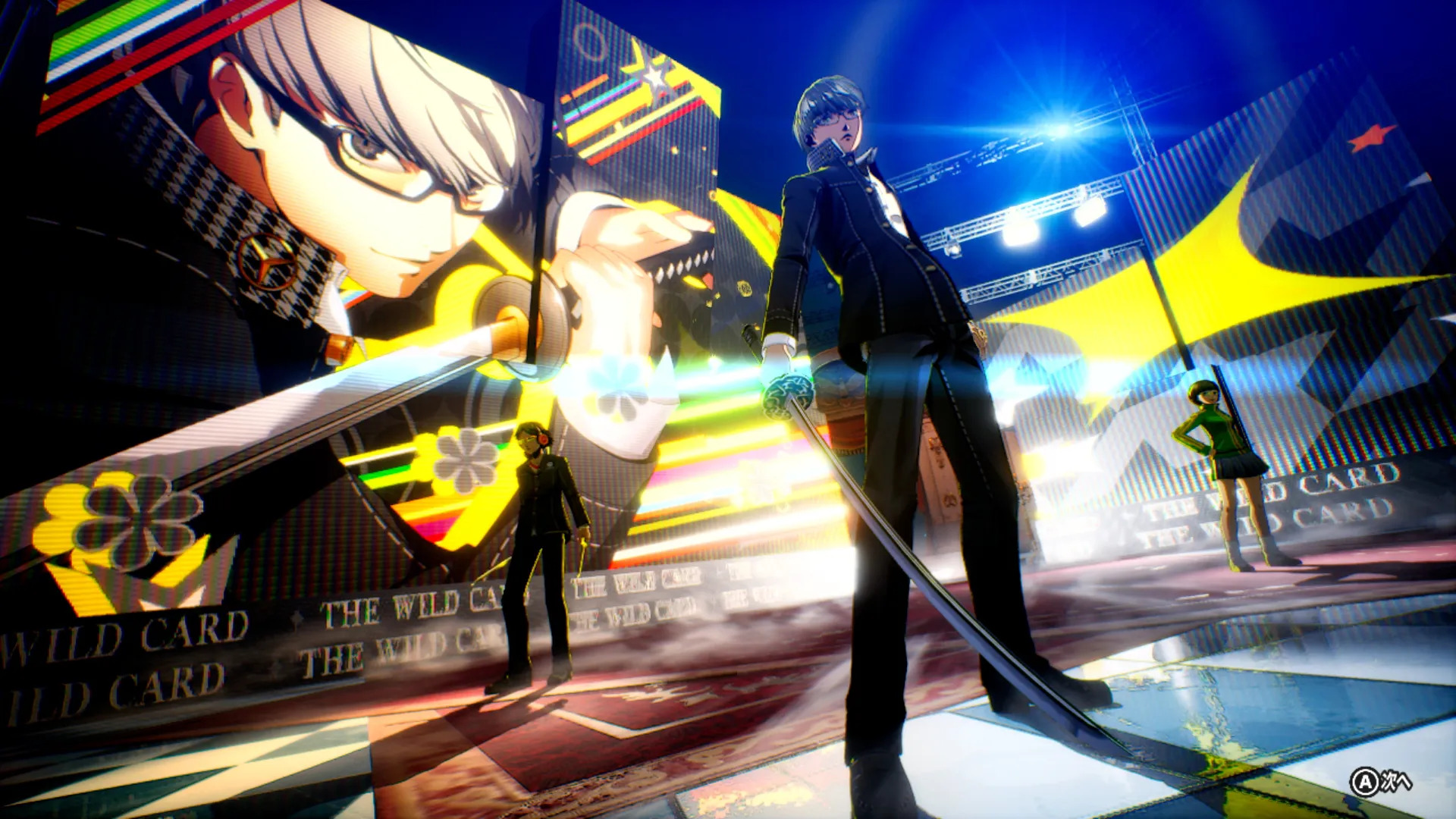 1920x1080 Persona 4 Revival Broadcast Announced As Atlus Reveals New Mechanics, Editions, And Screenshots