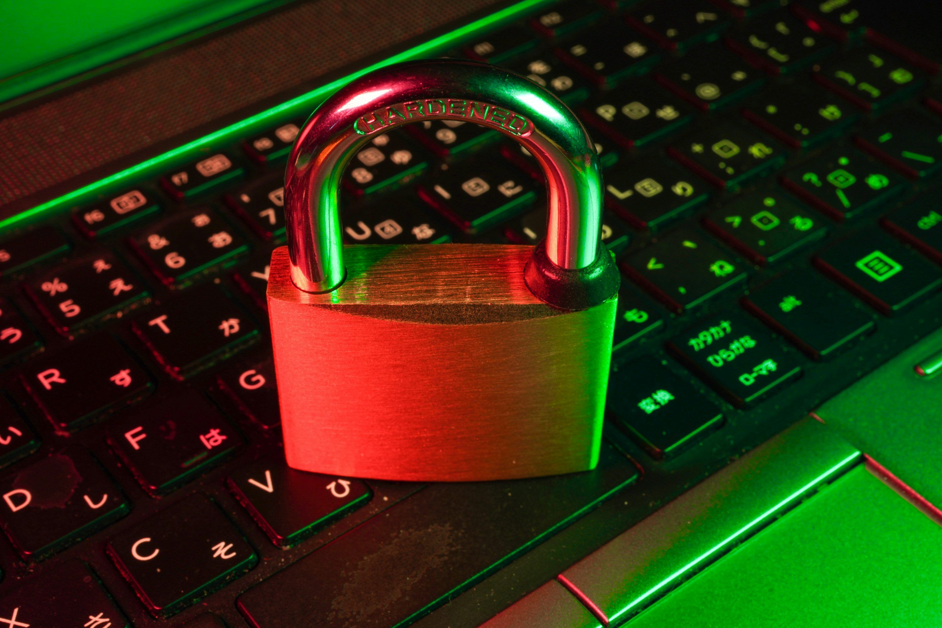 3000x2001 Security Lock Picture. Download Free Image