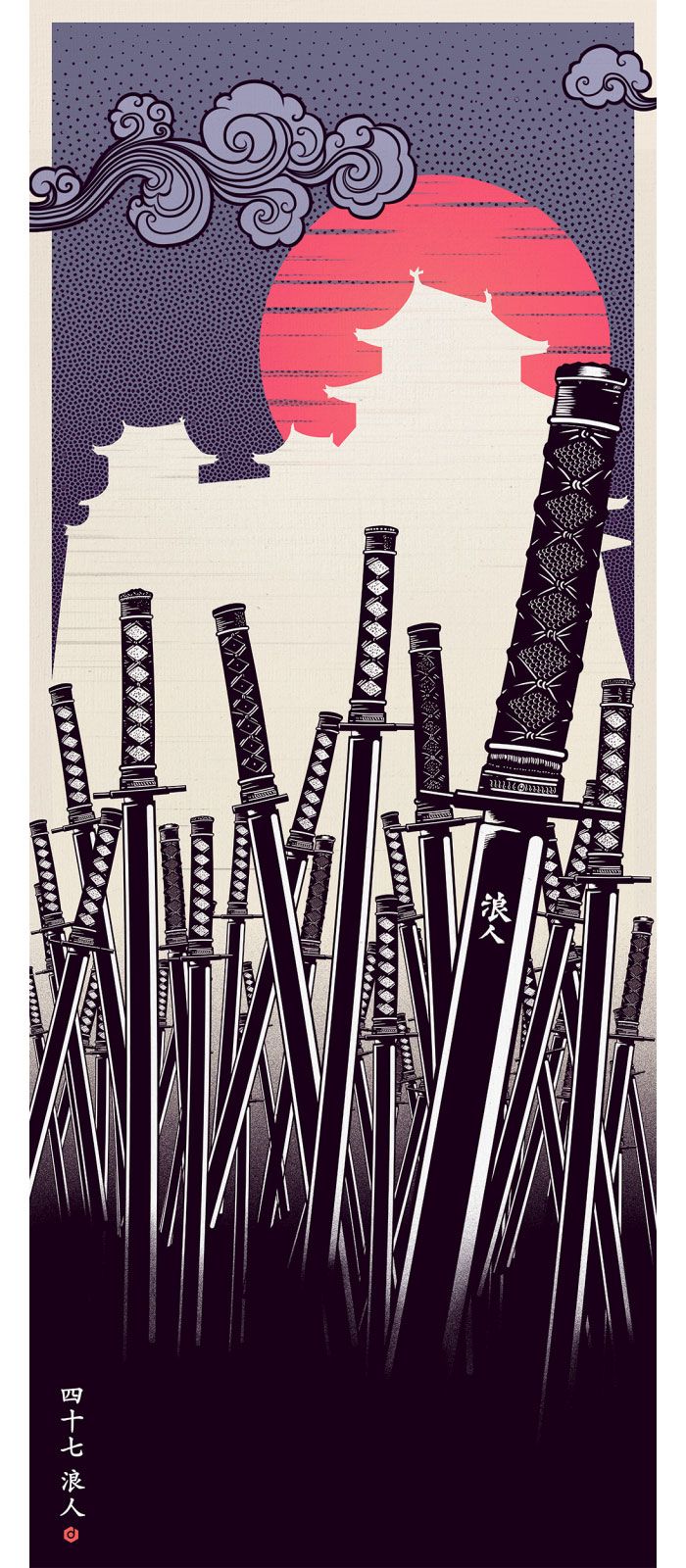 700x1600 Alternative movie poster for 47 Ronin