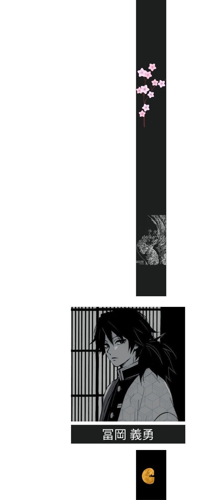 700x1600 Giyuu Tomioka minimalist wallpaper