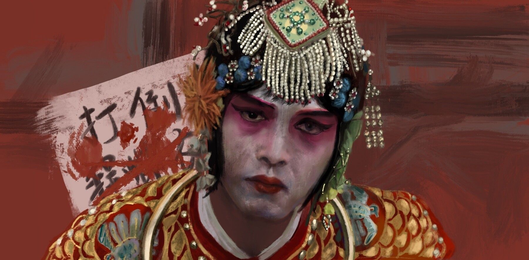 1800x884 Farewell My Concubine Wallpaper