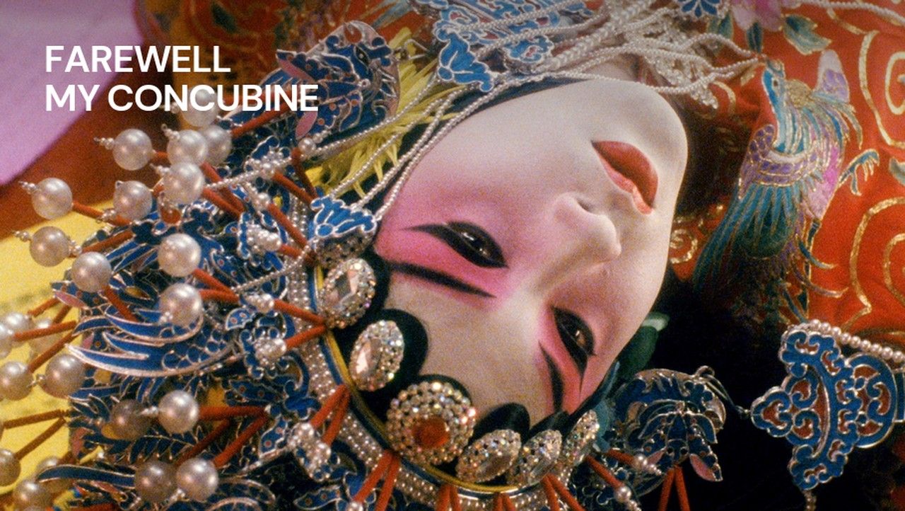 1280x722 Watch Farewell My Concubine (1993) on MUBI