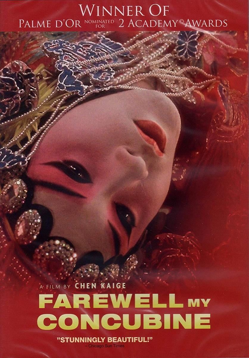 836x1200 I watched Farewell My Concubine (1993)