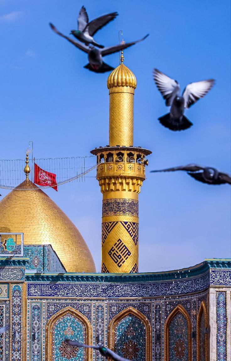 736x1150 Beautiful Islamic Architecture with Golden Dome and Minarets. Islamic shrine photography, Imam hussain shrine drawing