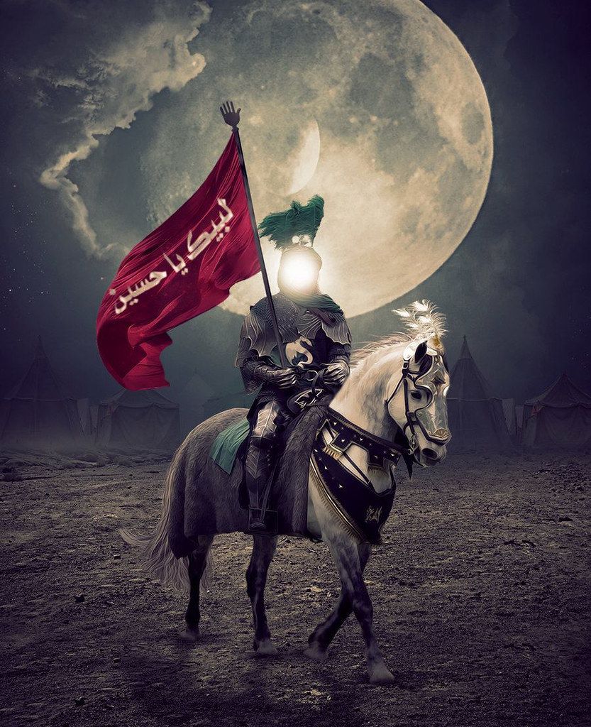 833x1024 Hazrat Al Abbas Abul Fadhl. Hazrat Al Abbas Abul Fadhl