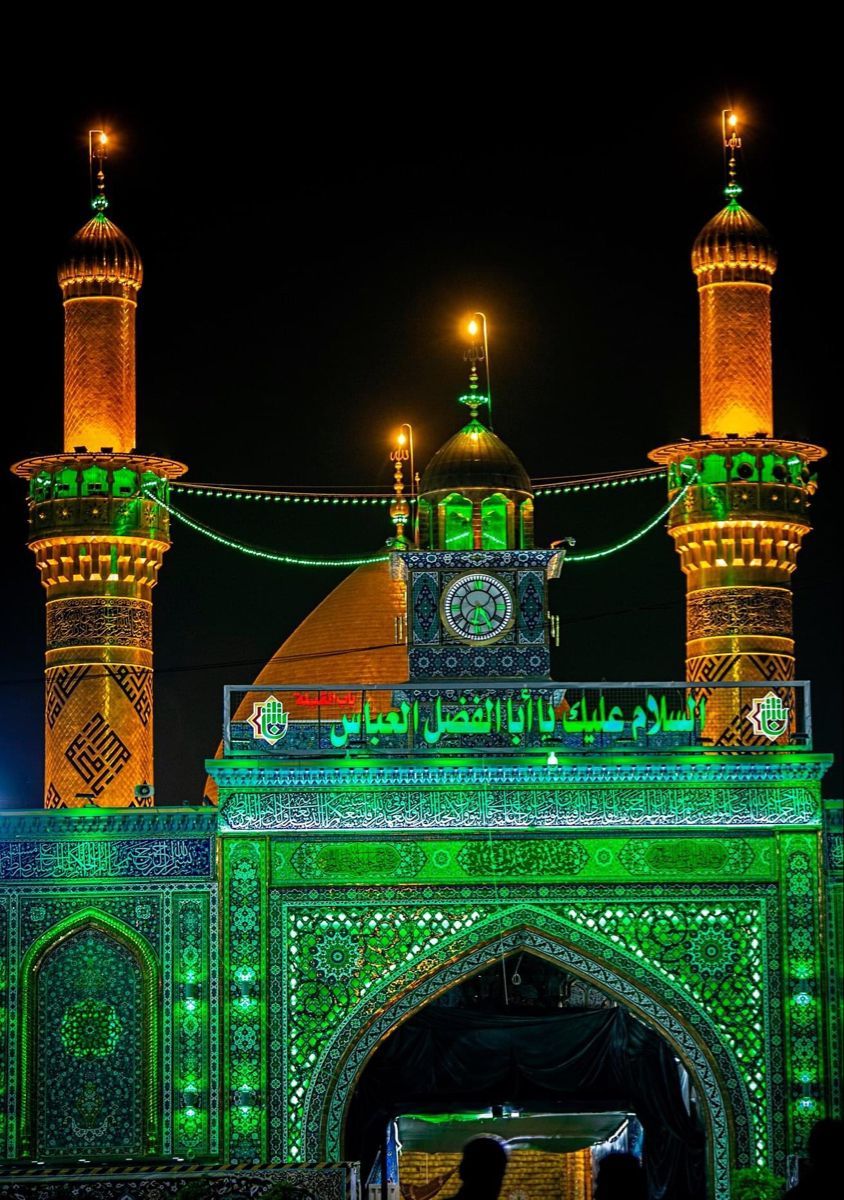 844x1200 Imez ideas. imam hussain wallpaper, karbala picture, karbala photography