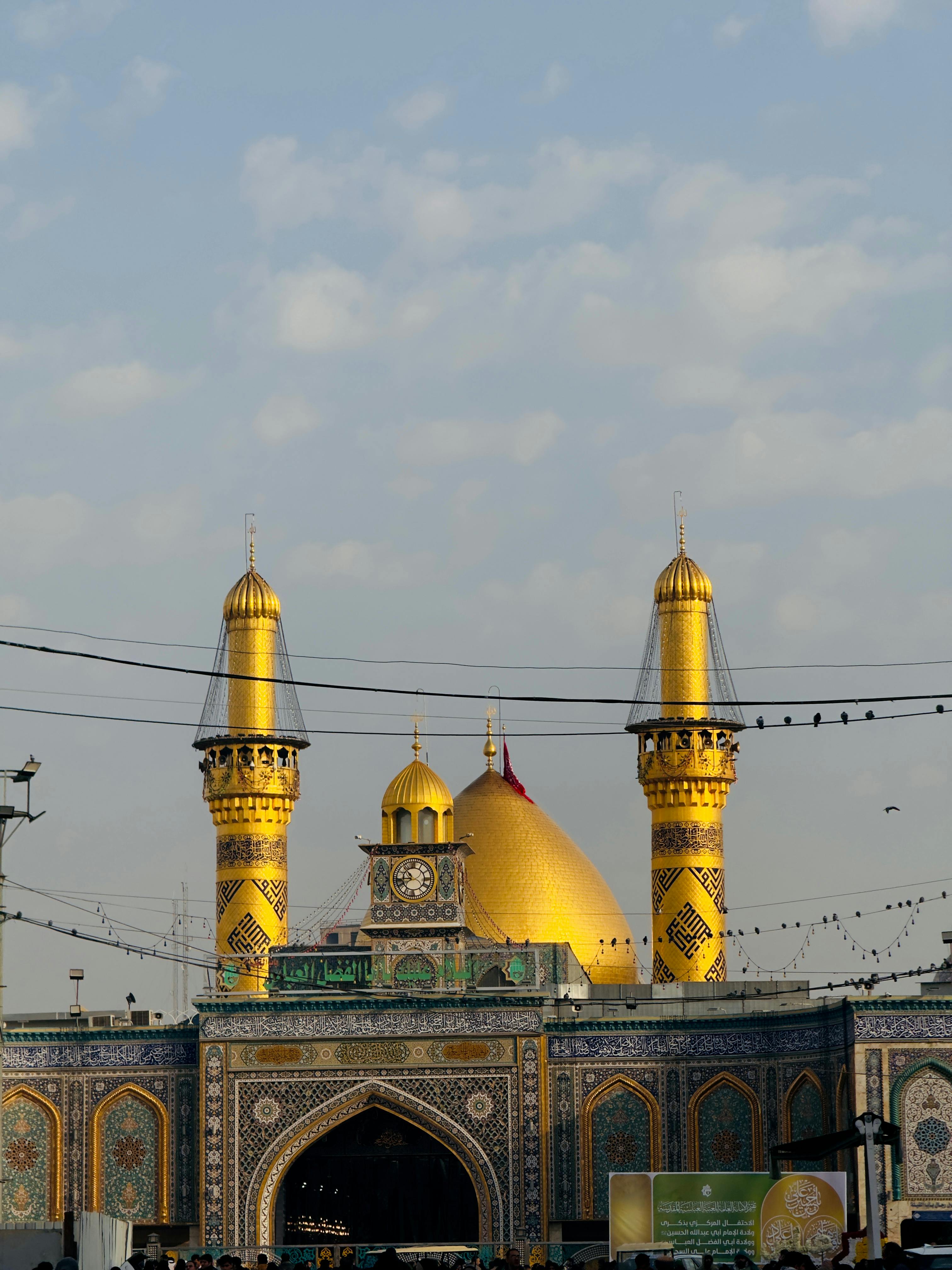 3024x4032 Holy Shrine Of Abu Fadhl Al Abbas In Karbela In Iraq · Free