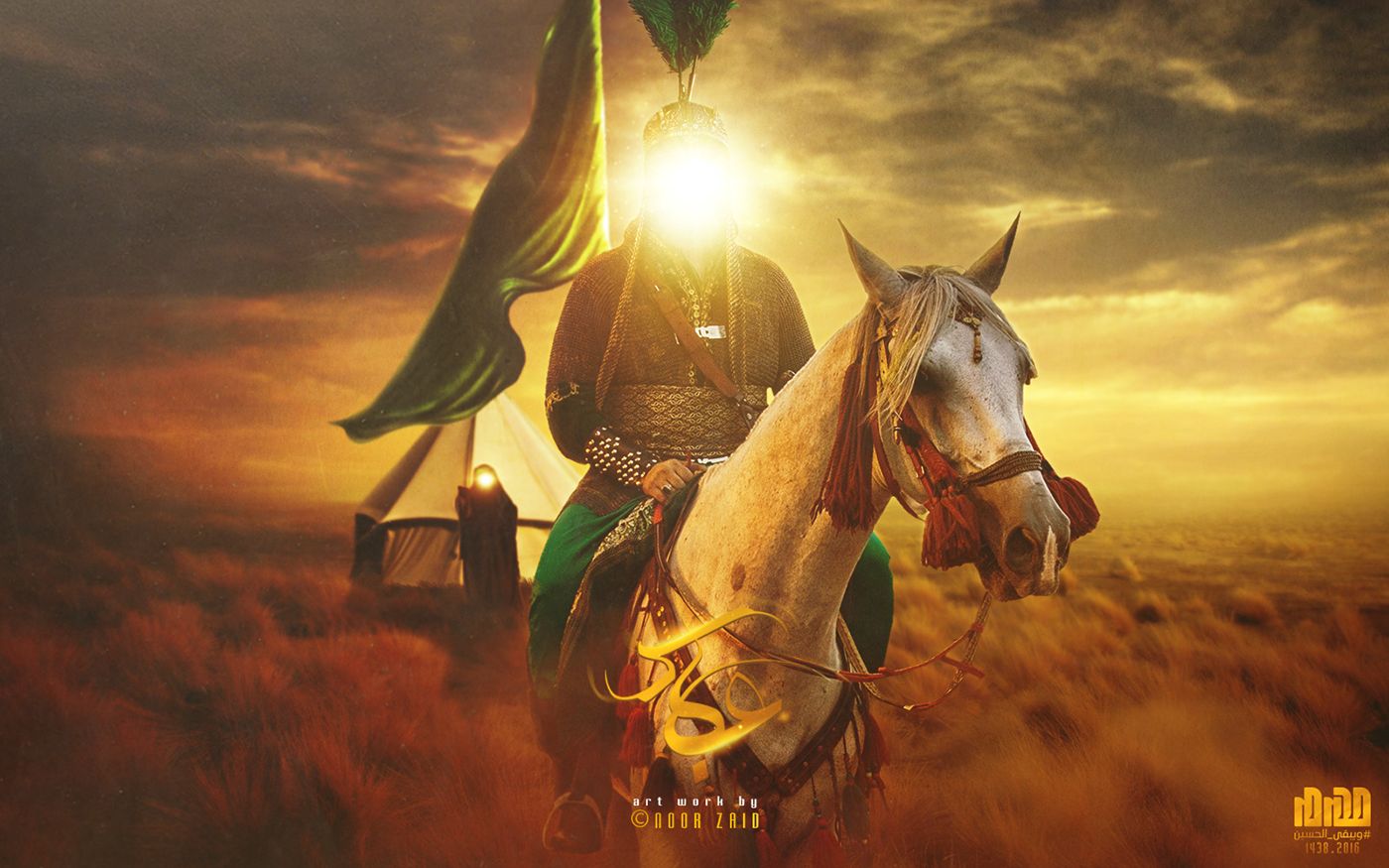 1400x875 Imam Abbas Zaid (1). Image - Behance