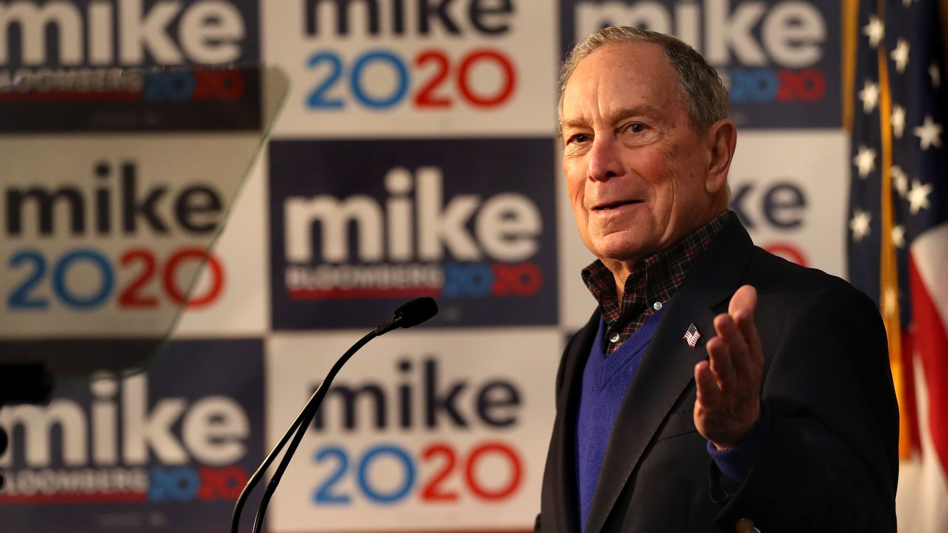 1920x1080 Bloomberg can delay financial disclosure until after Super Tuesday