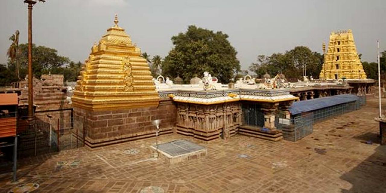 1280x640 Srisailam Sri Mallikarjuna Swamy Wallpaper