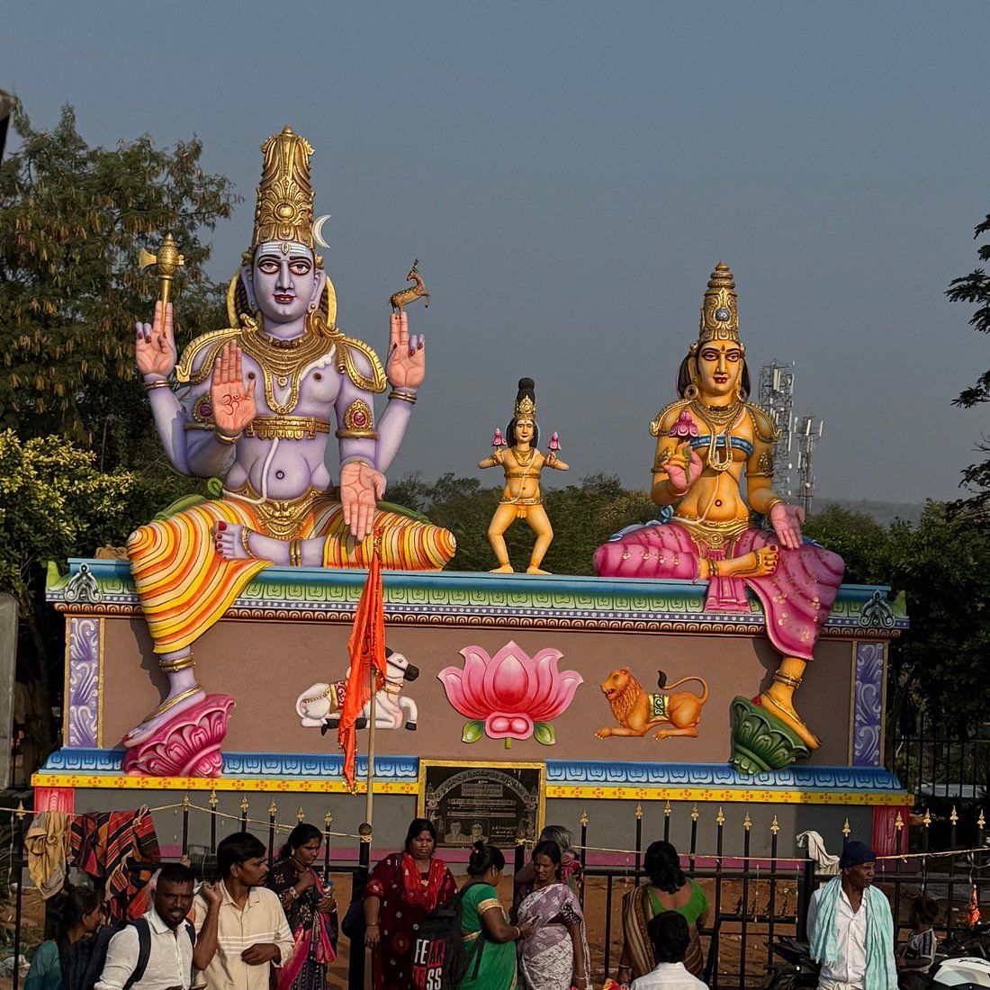 1100x1100 Sri Mallikarjuna Swamy Temple, Srisailam