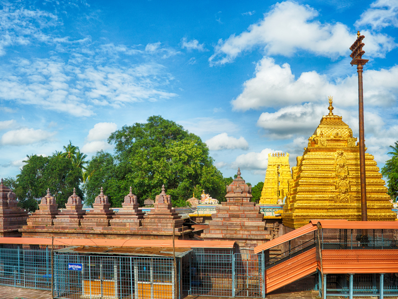 1600x1200 Srisailam Mantralayam Tour tour to Srisailam & Mantralayam