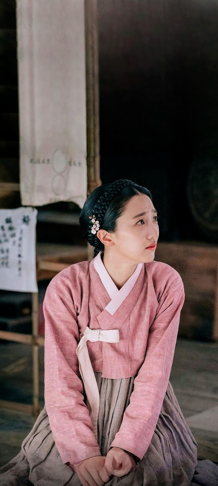 736x1636 Pyo Ye Jin