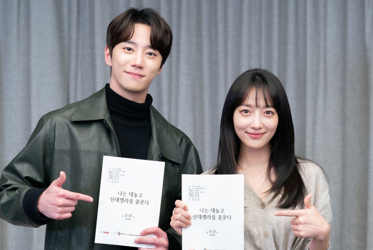 1200x805 Pyo Ye Jin Dreams Of Becoming Lee Jun Young's Cinderella