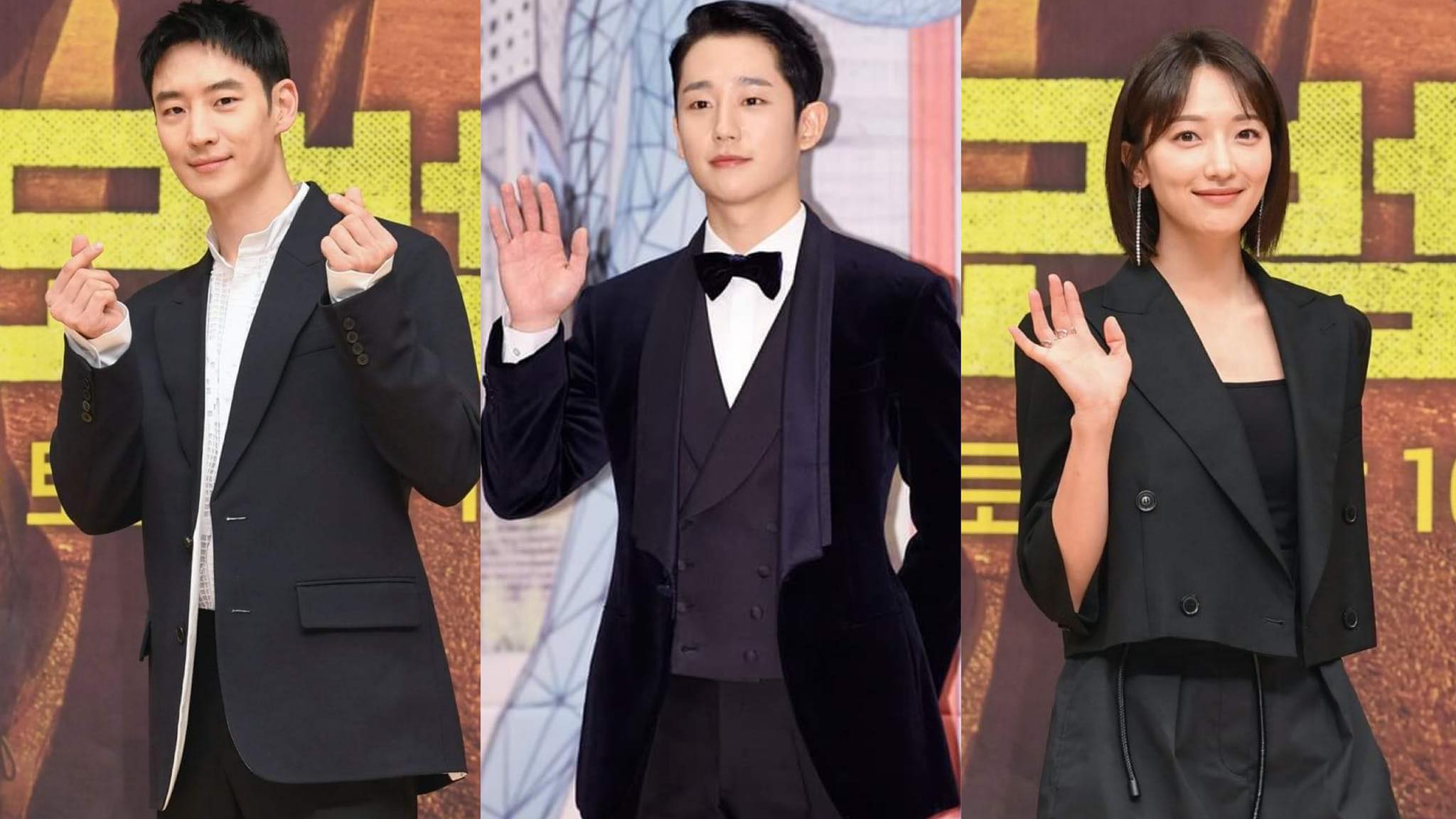 2048x1152 Jung Hae In and Pyo Ye Jin to appear on Lee Je Hoon's directed film, 'Unframed'