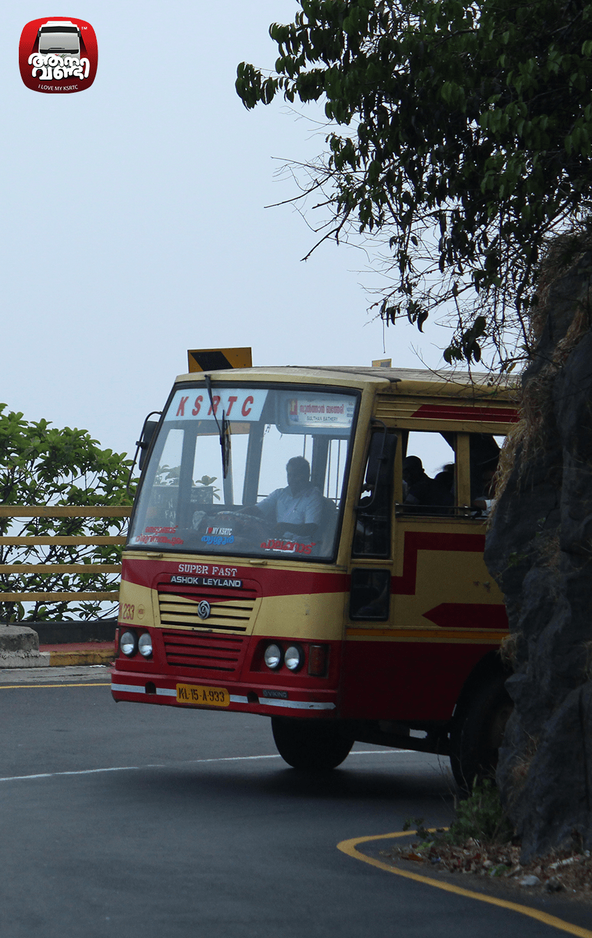 850x1345 KSRTC IMAGE DATABASE: KSRTC Wallpaper Image