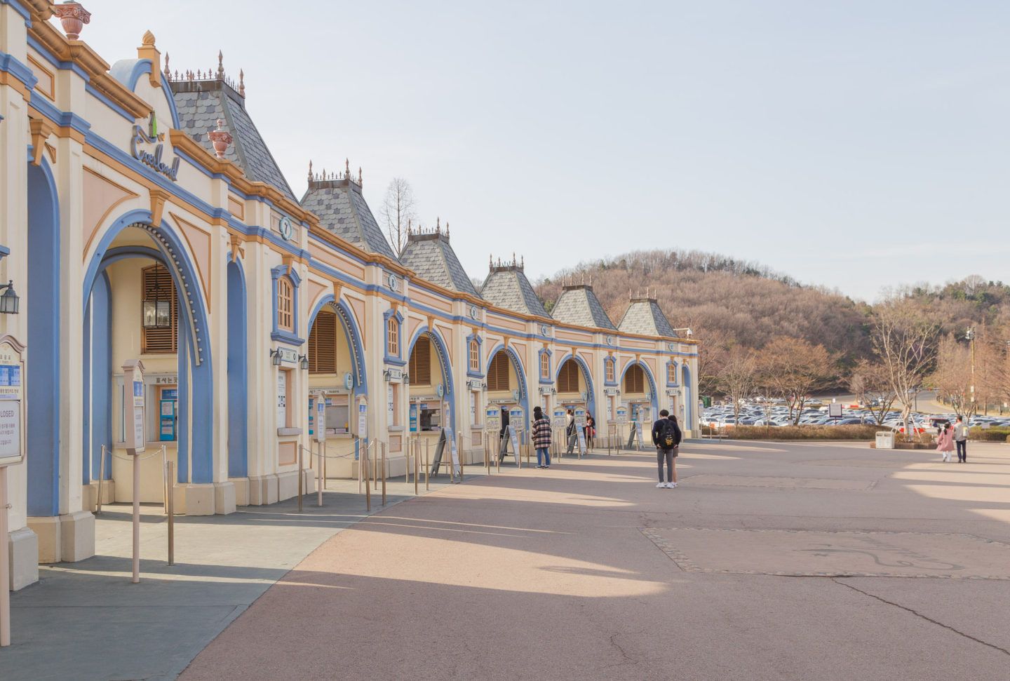 1440x971 Complete Guide to Everland Theme Park