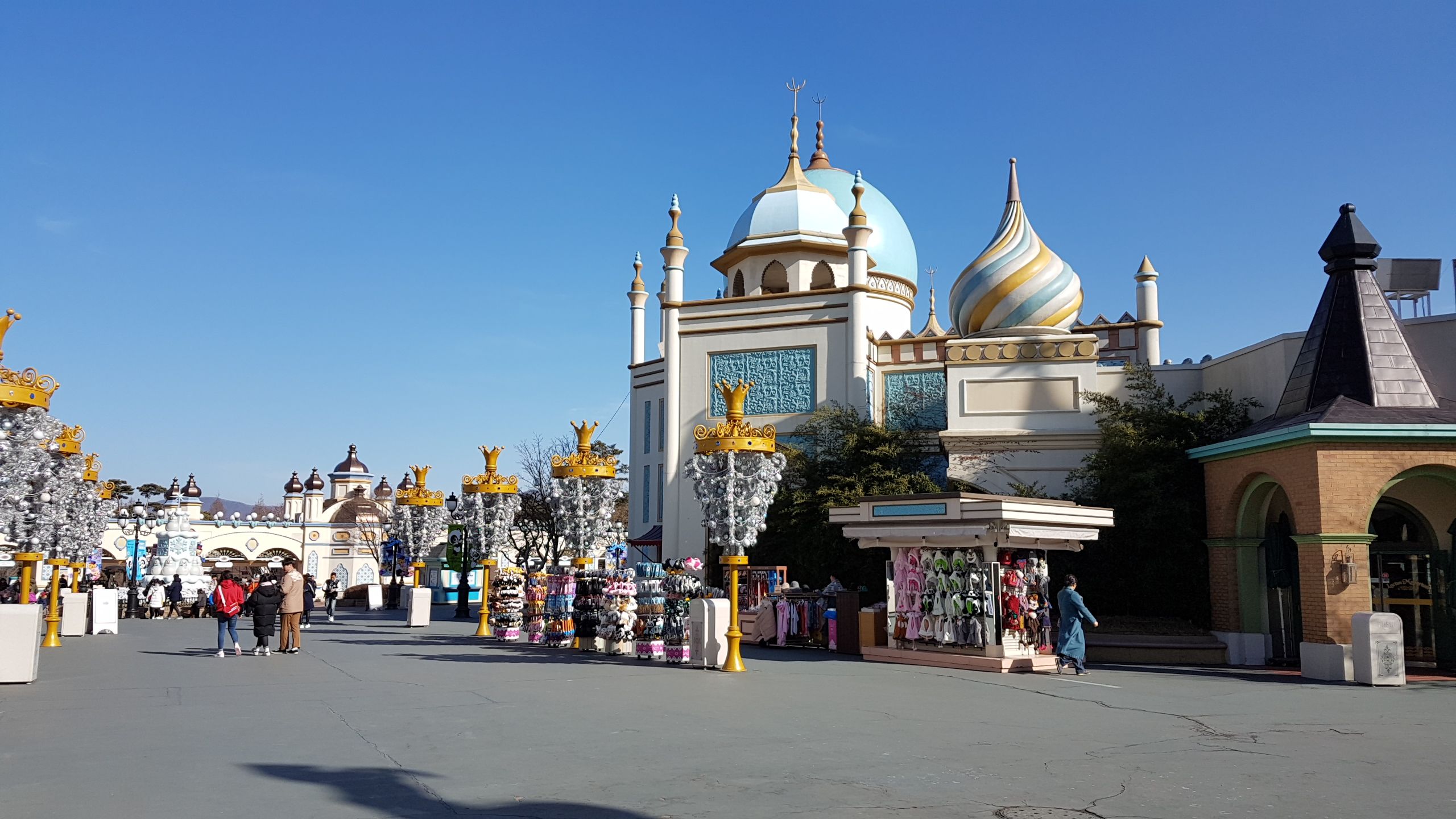 2560x1440 Everland Theme Park, Yongin. Trip.com Yongin Si