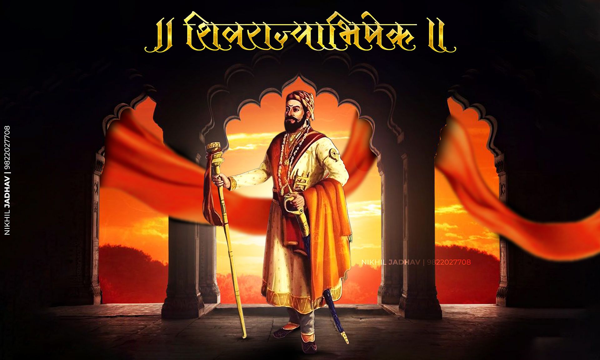 1920x1152 Shivrajyabhishek (1). Image - Behance
