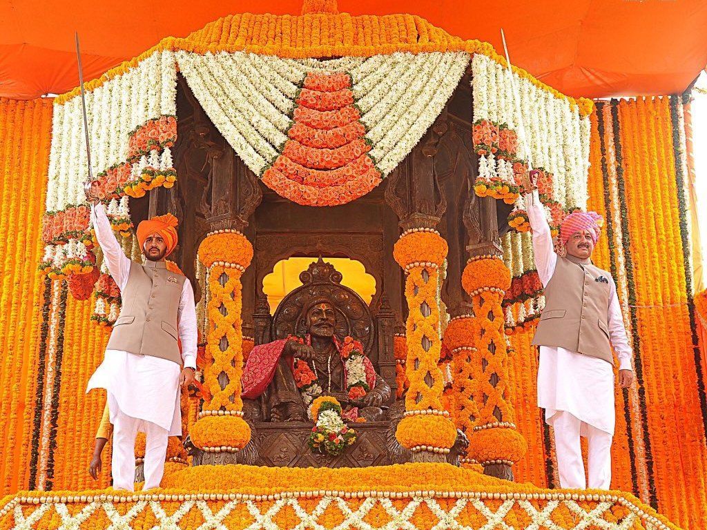 1024x768 Chhatrapati Shivaji Maharaj. Shivrajyabhishek 2020: Stuck in lockdown? Here's how you can live stream the ceremony
