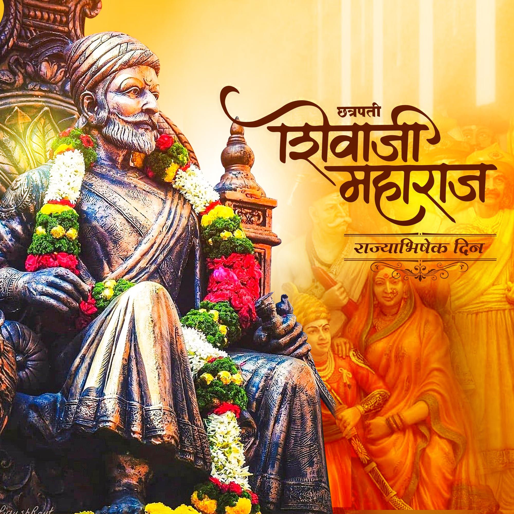 2000x2000 Shivrajyabhishek Din Promotional Banner For Twitter