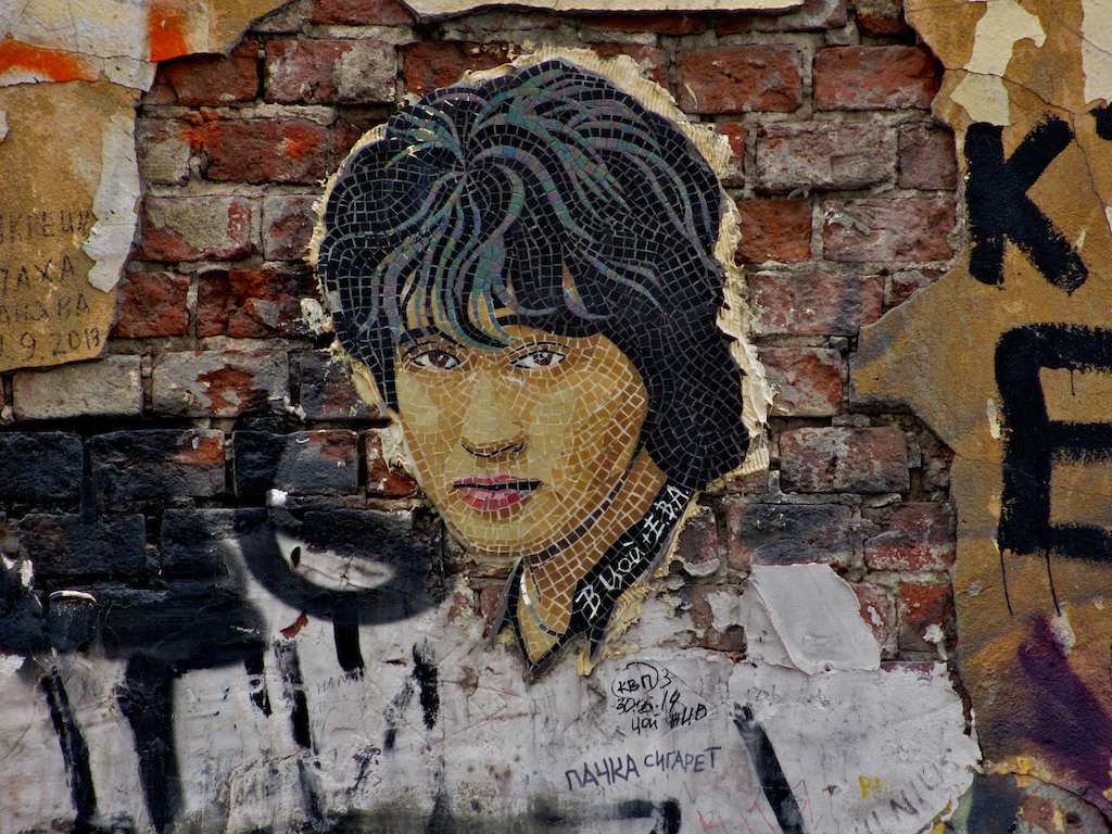 1024x768 Viktor Tsoi Wall, Moscow. Russian Culture in Landmarks