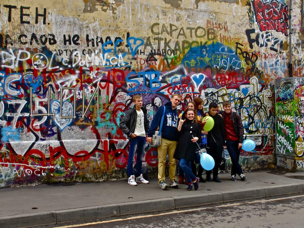 1024x768 Viktor Tsoi Wall, Moscow. Russian Culture in Landmarks