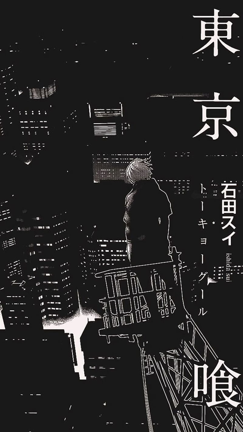 800x1422 HD anime core wallpaper