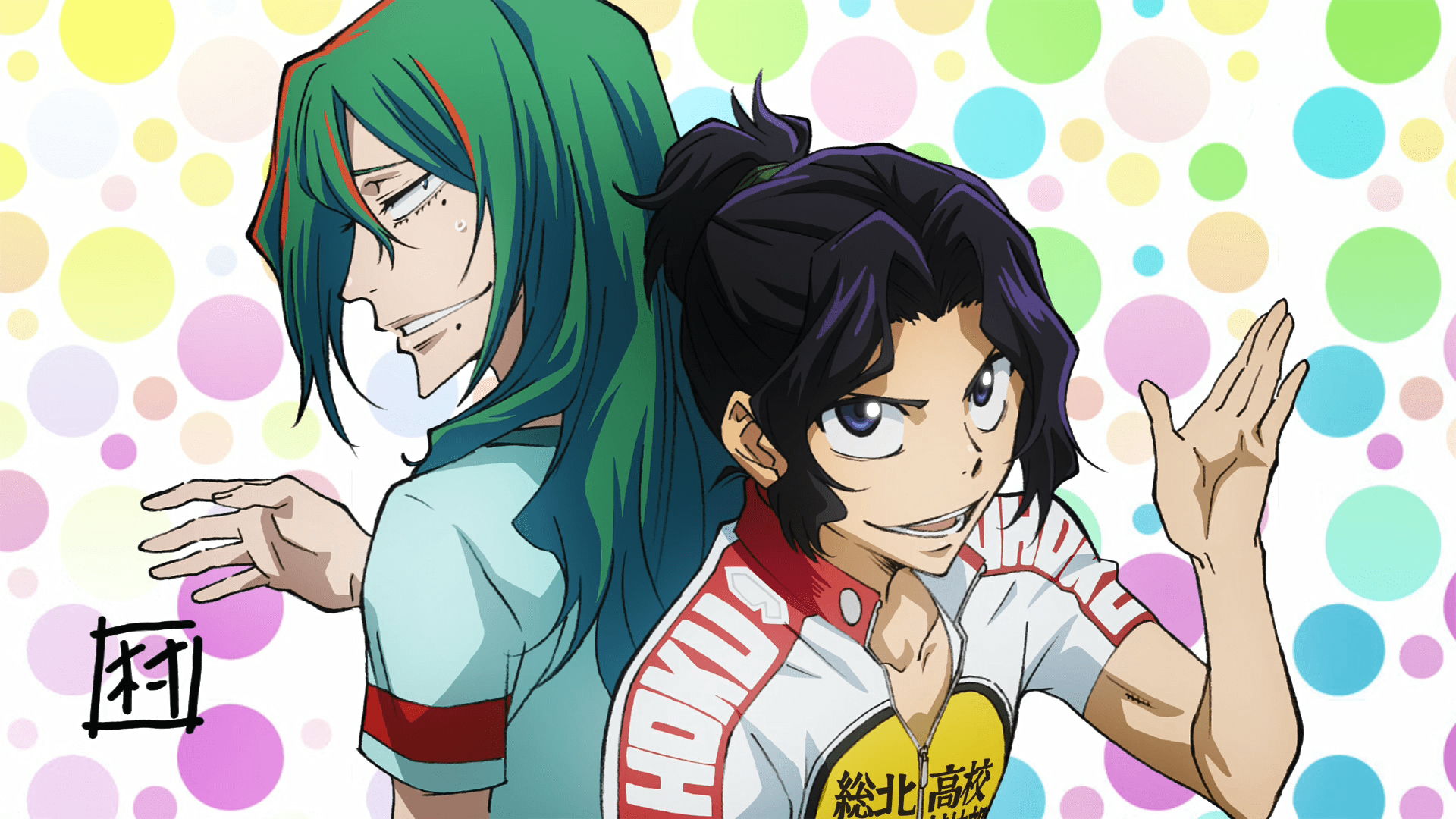 1920x1080 Yowamushi Pedal Line [Episode 1]